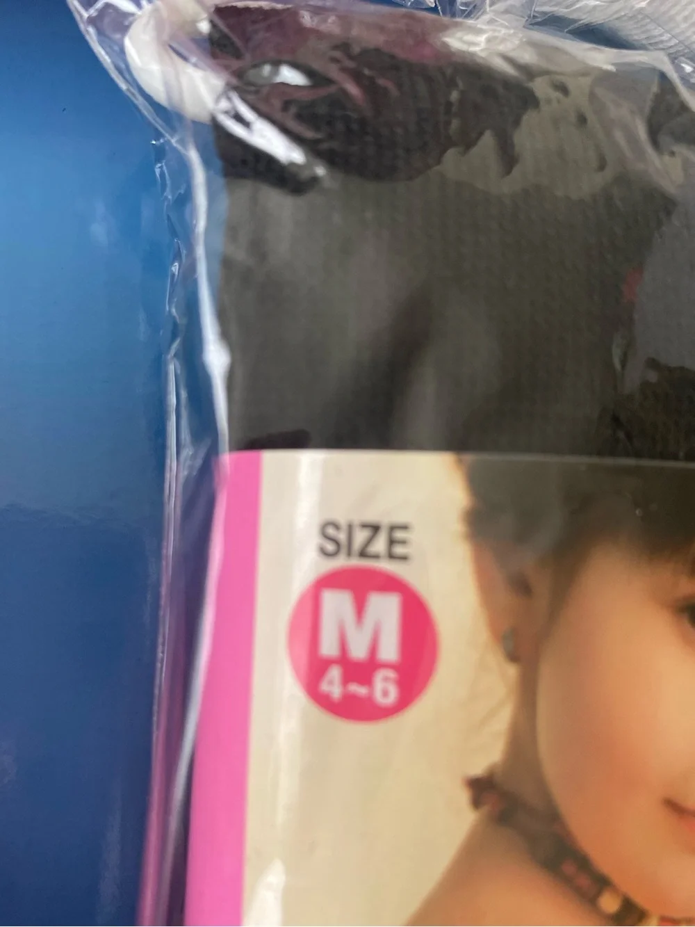 BRAND NEW girl’s tights set of 5 ~